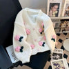 3D Flower Knit Cardigan - Festigal