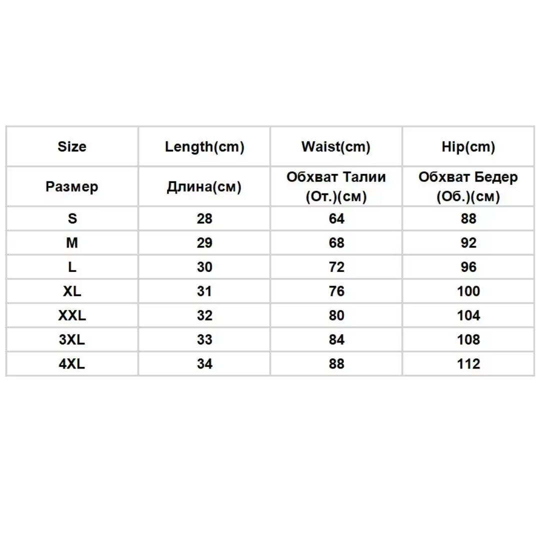 Camouflage Pleated Mini Skirt - Festigal